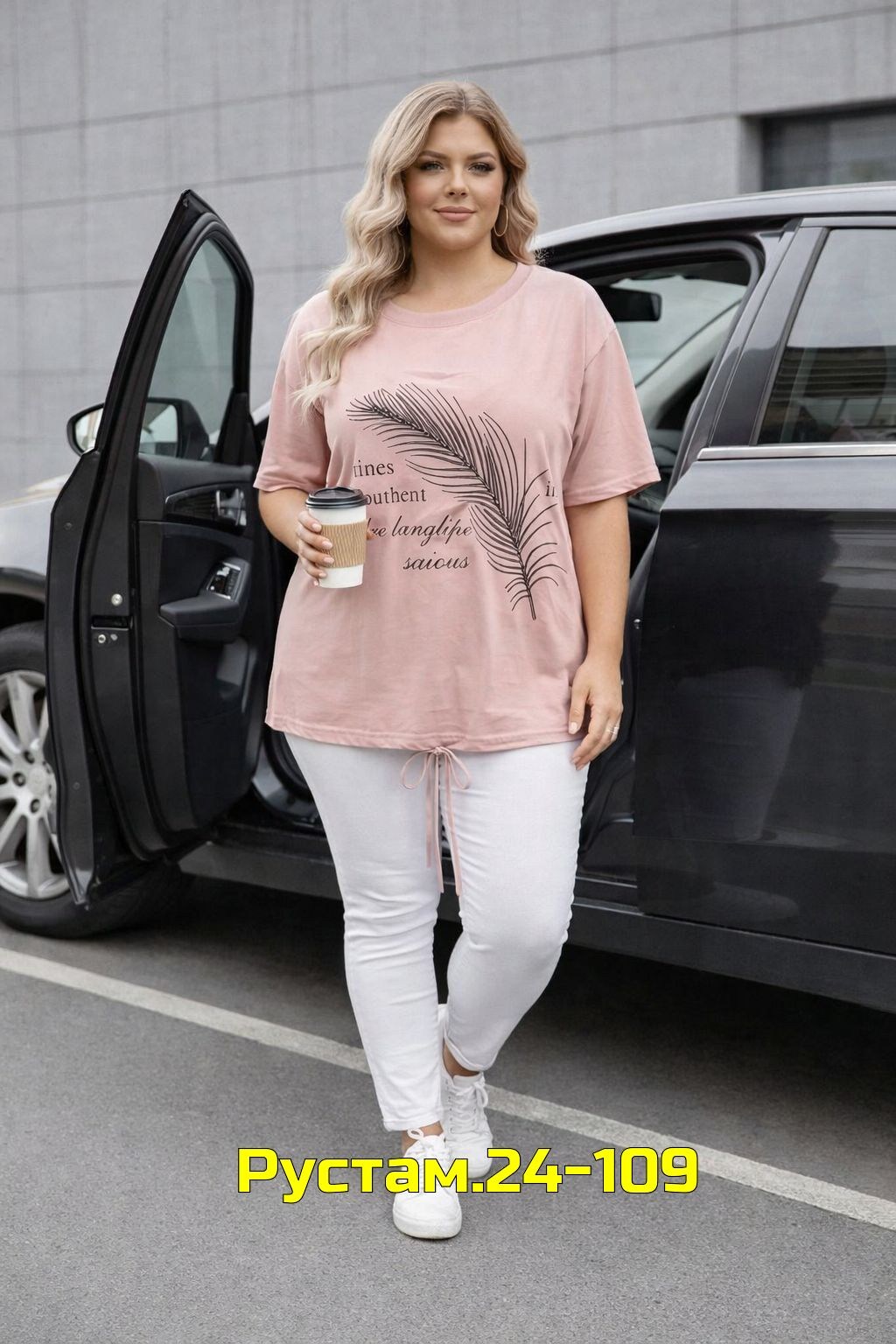 костюм женский, больших размеров,женские костюмы больших размеров,летние костюмы,женский костюм двойка