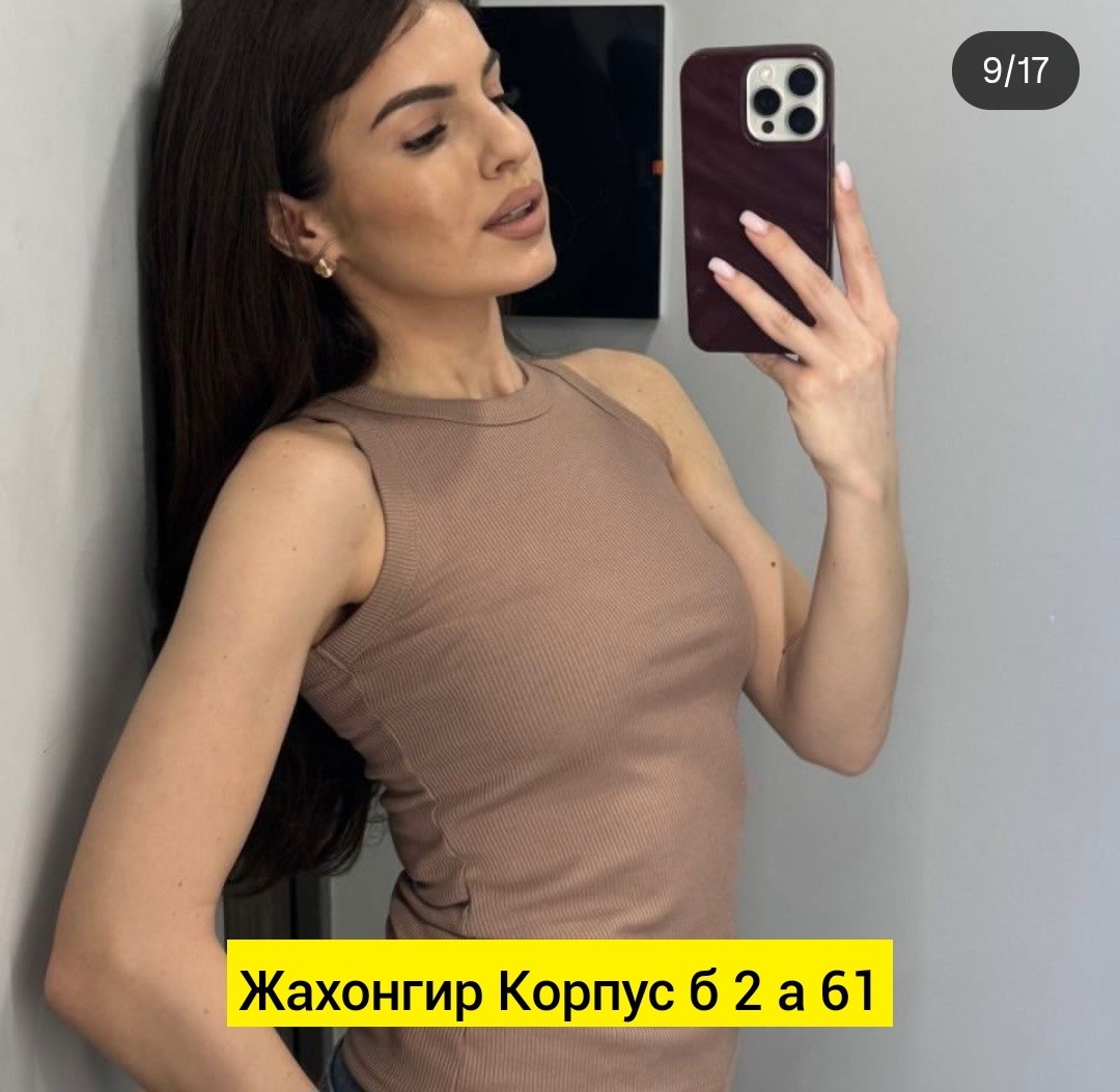 майка женская белая,майка женская,женская базовая майка,базовая майка,майка лапша