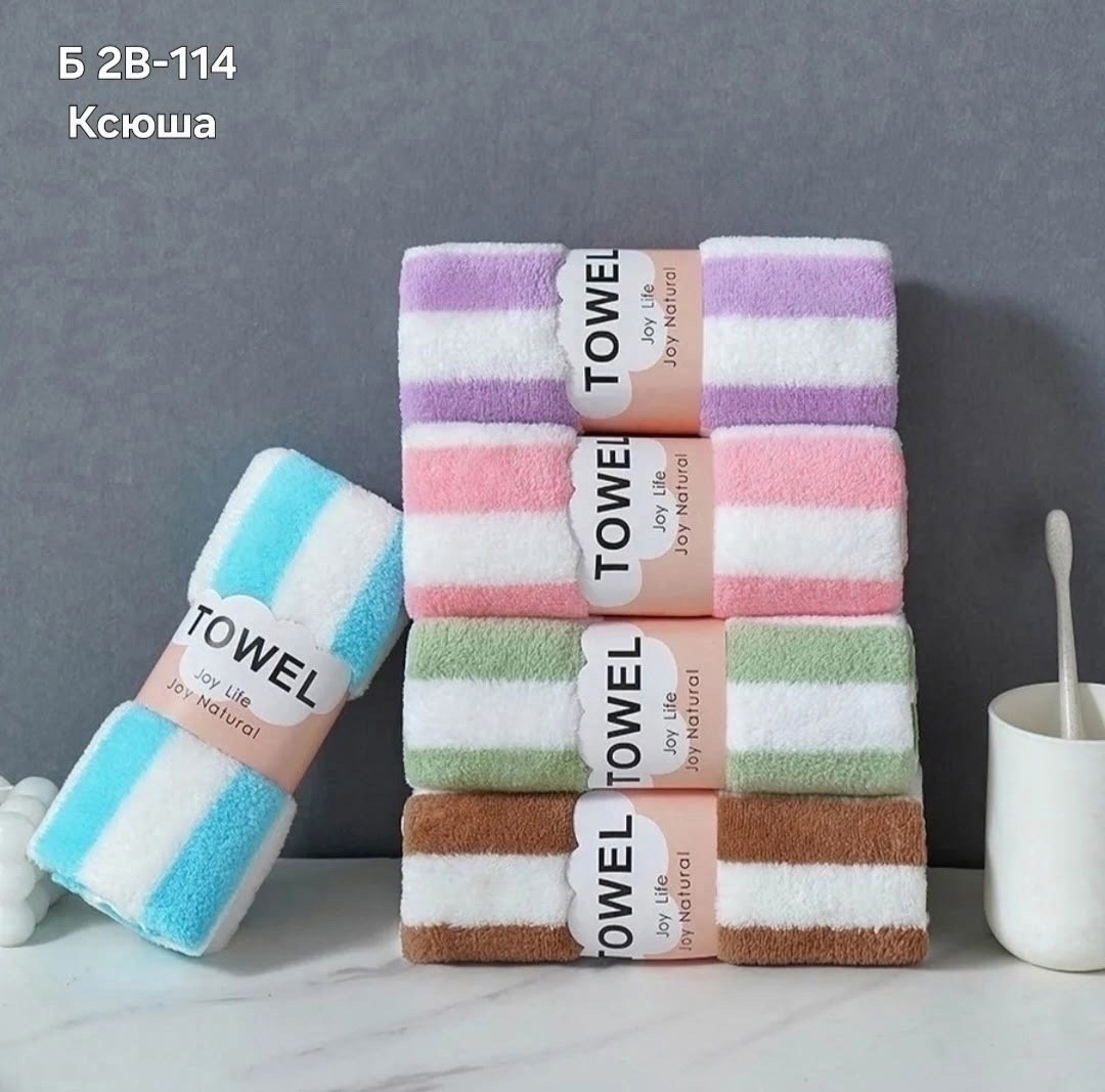 полотенца для лица,полотенца для ванной,полотенца бытовые,полотенца для рук,мягкое полотенце