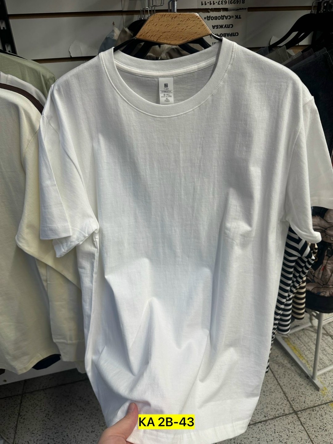 лонгслив мужской,кофта лонгслив,мужские свитшоты,мужские свитера,футболка с длинными рукавами