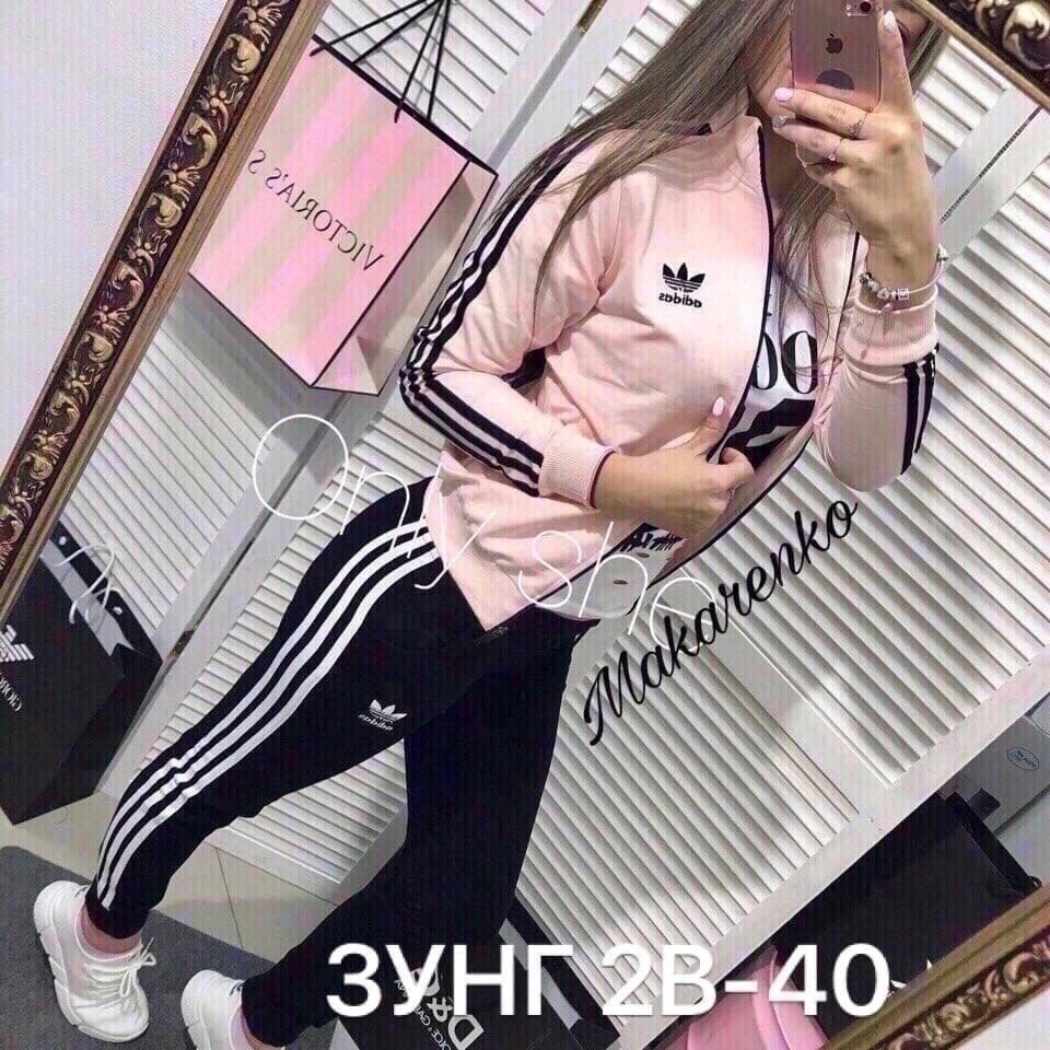 спортивный костюм адидас женский ,спортивный костюм тройка женский адидас,спортивный костюм женский эластик адидас,женские спортивные костюмы,спортивный костюм