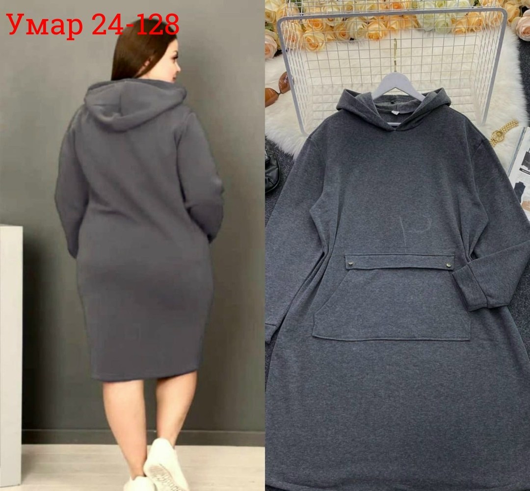 спортивное платье с капюшоном,платье на флисе,платье спортивное теплое,платье с капюшоном,платье из флиса