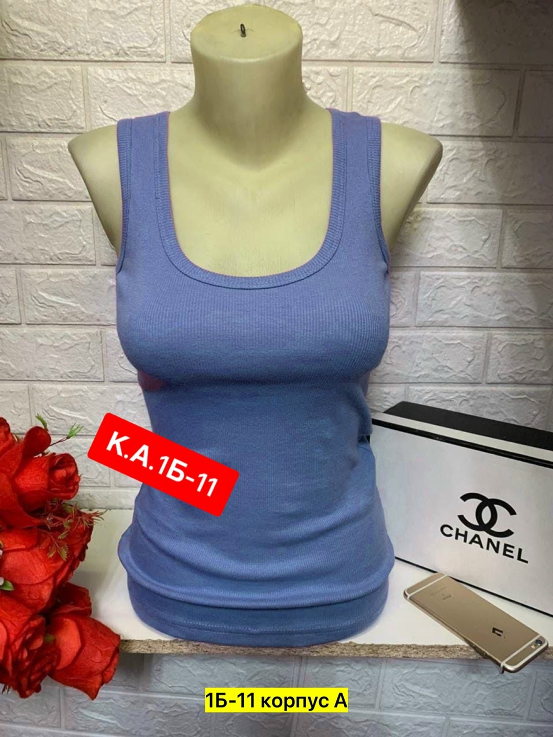 майка женская,топ женская майка,майка топ,базовая майка,майка топ лапша