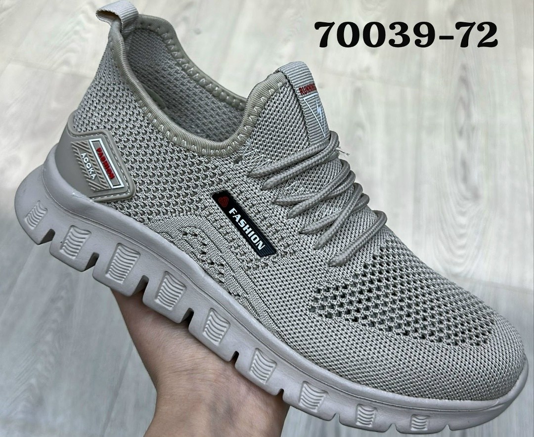 мужские кроссовки,кроссовки,кроссовка мужской,кроссовки адидас ,мужская  кроссовки