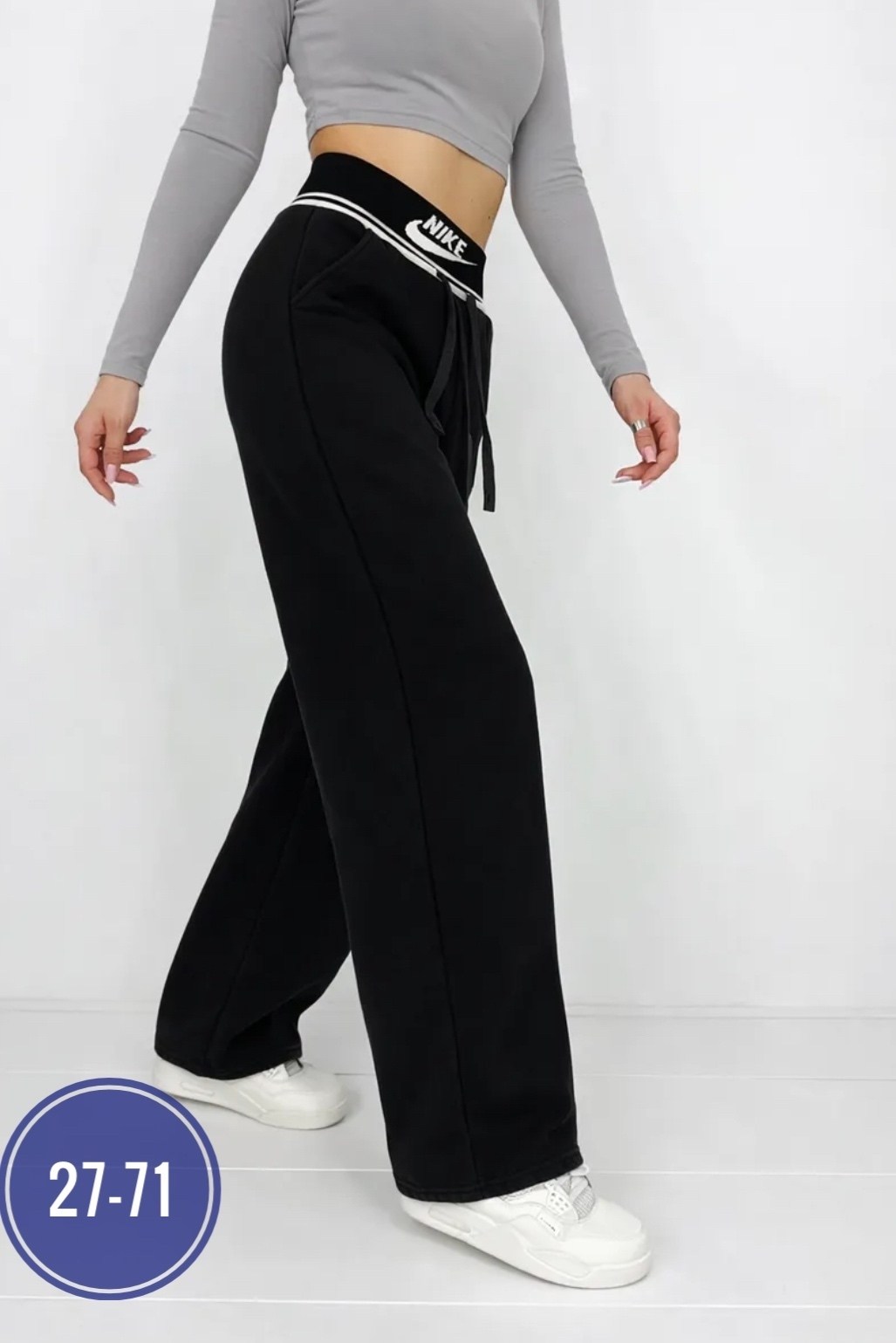 штаны палаццо женские спортивные,спортивные брюки,спортивные брюки женские,брюки прямые,спортивные брюки палаццо