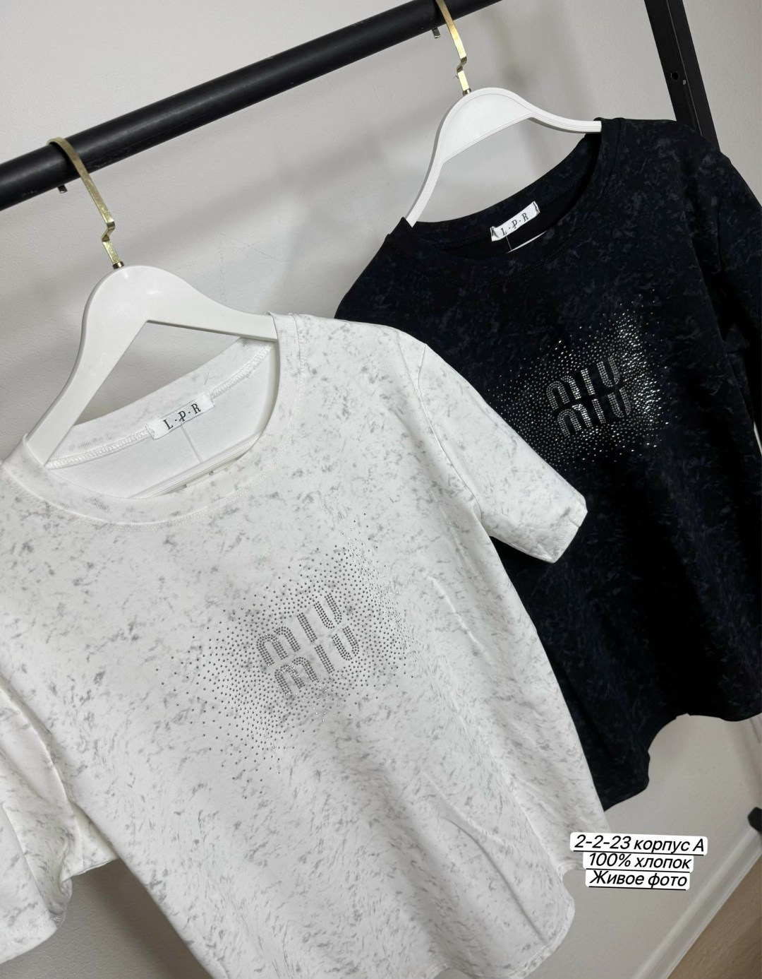 футболки женская,женская футболка варенка,футболка варенка,футболка оверсайз варенка,футболки оверсайз женские