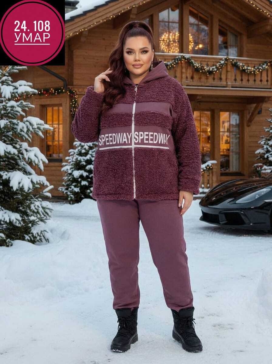 тёплые костюмы,костюм на флисе,женский костюм на флисе,костюм спортивный,спортивные костюмы на флисе