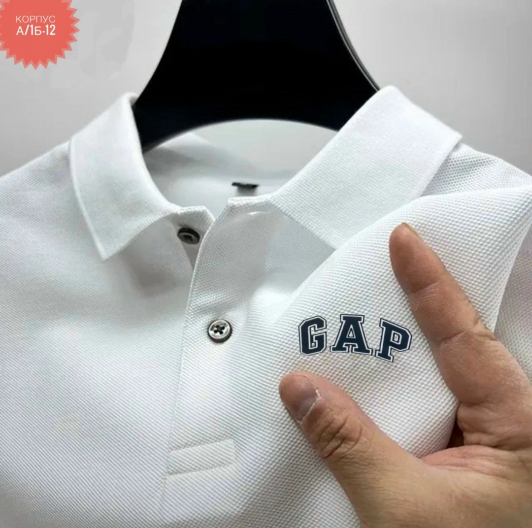 мужская рубашка поло,рубашка поло,футболка поло мужская,мужская рубашка поло с короткими рукавами