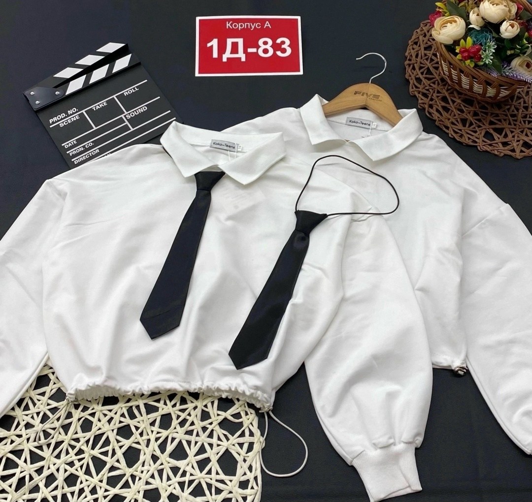 кофта школьная,кофта для школы,кофта для девочек,школьная рубашка,блузка для девочек