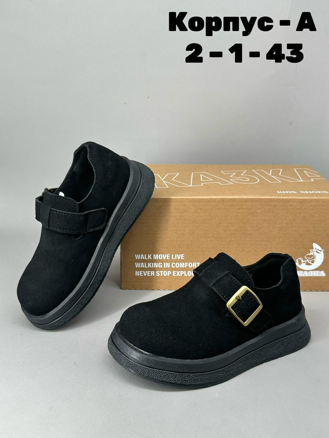 ,полуботинки демисезонные, на мальчика,детские туфли, для малышей