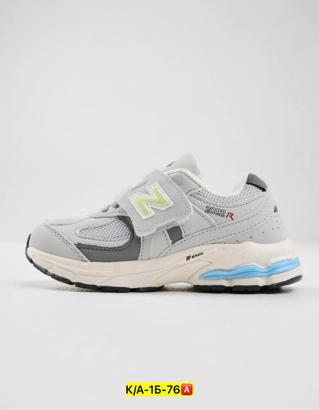 кроссовки new balance,кроссовки,детские кроссовки,кроссовки серые на липучках,детские кроссовки new balance