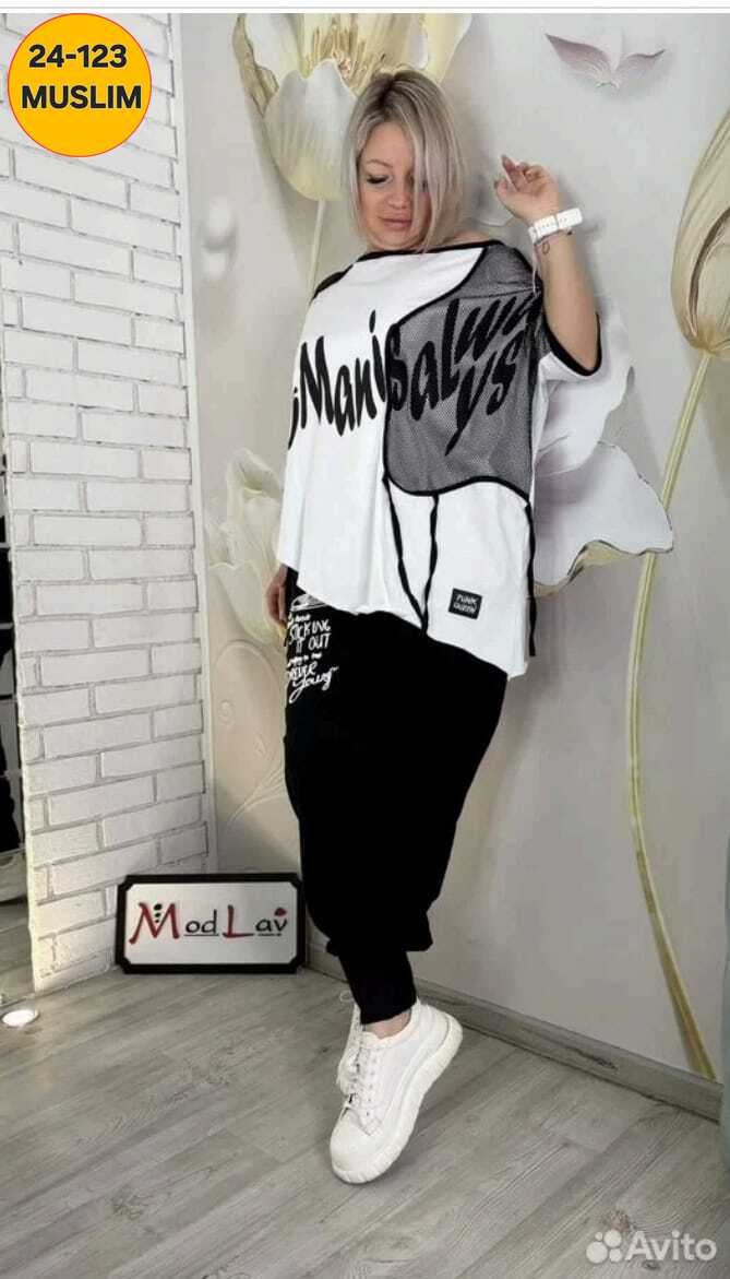 женский костюм двойка,женские костюмы больших размеров,спортивные костюмы женские,костюм двойка,женский спортивный костюм больших размеров