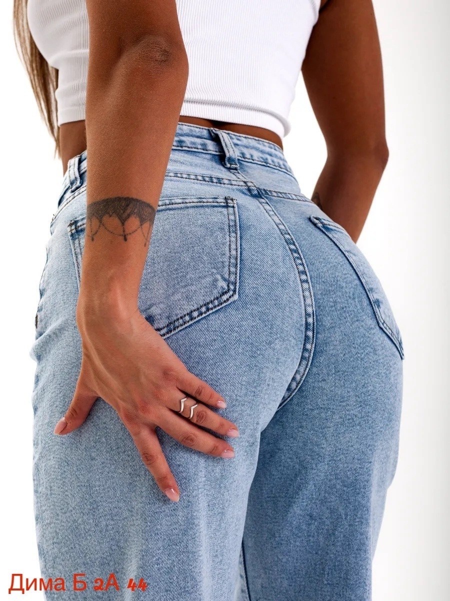 женские джинсы,бананы джинсы женские,джинсы,женские джинсы мом,джинсы бананы с высокой посадкой lemibrand 86529416
