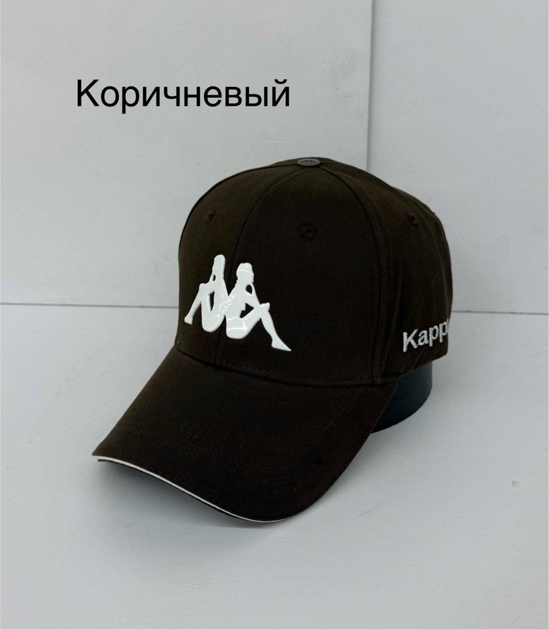 бейсболка kappa,бейсболка kappa бейсболка,кепка kappa женская,кепка каппа,бейсболка каппа
