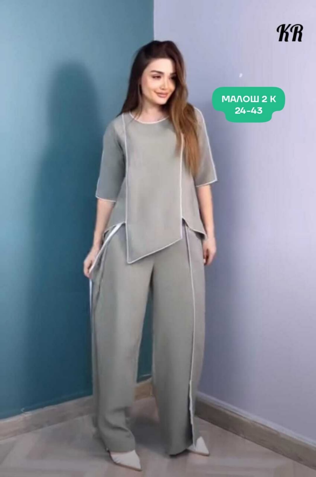 костюм двойка женская,женский брючный костюм двойка,женский костюм двойка ткань сингапур,женские костюмы больших размеров,серый брючный костюм