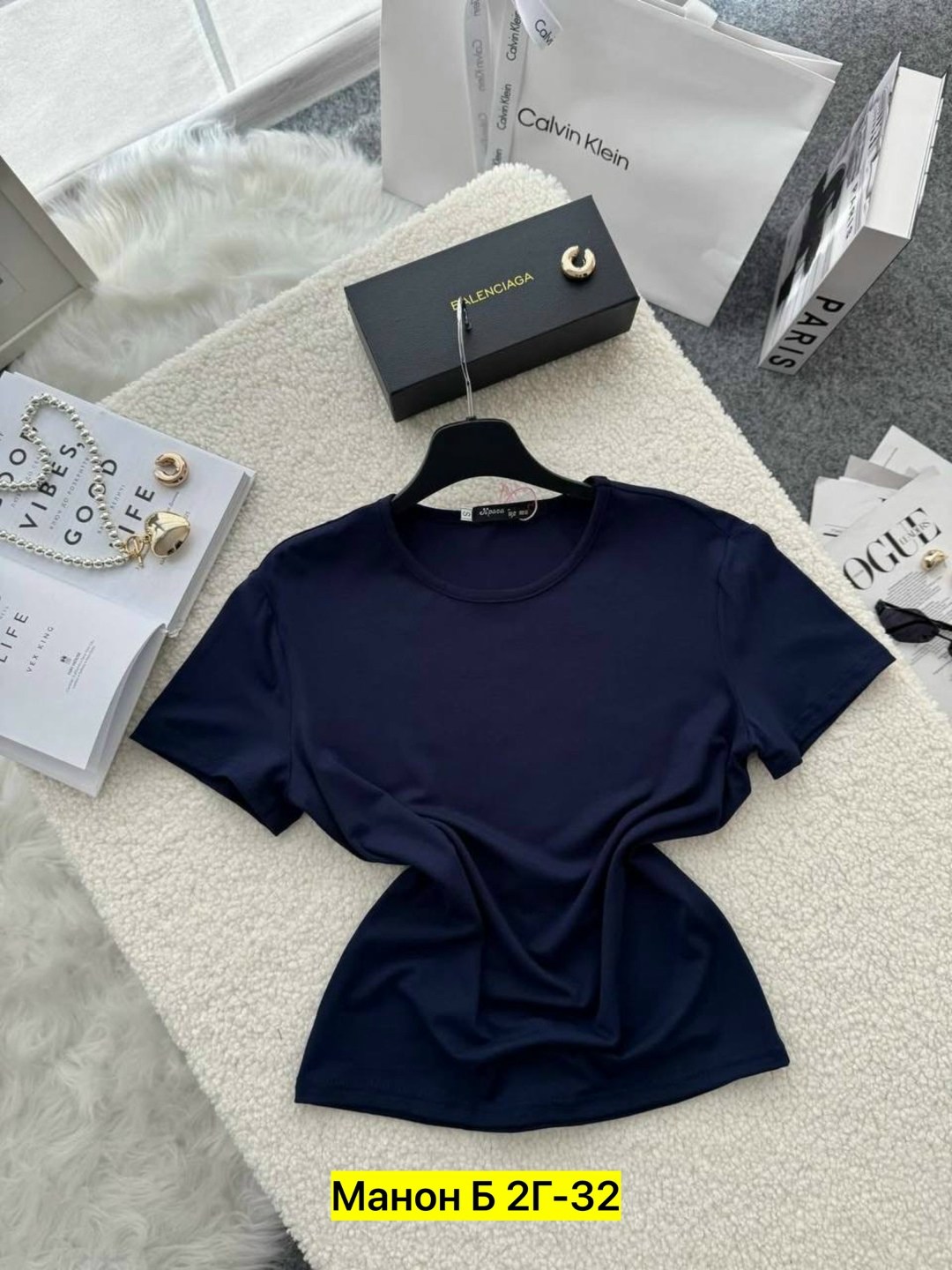 футболка женская,базовая футболка женская,футболки для женщин,футболки базовая,футболки модные