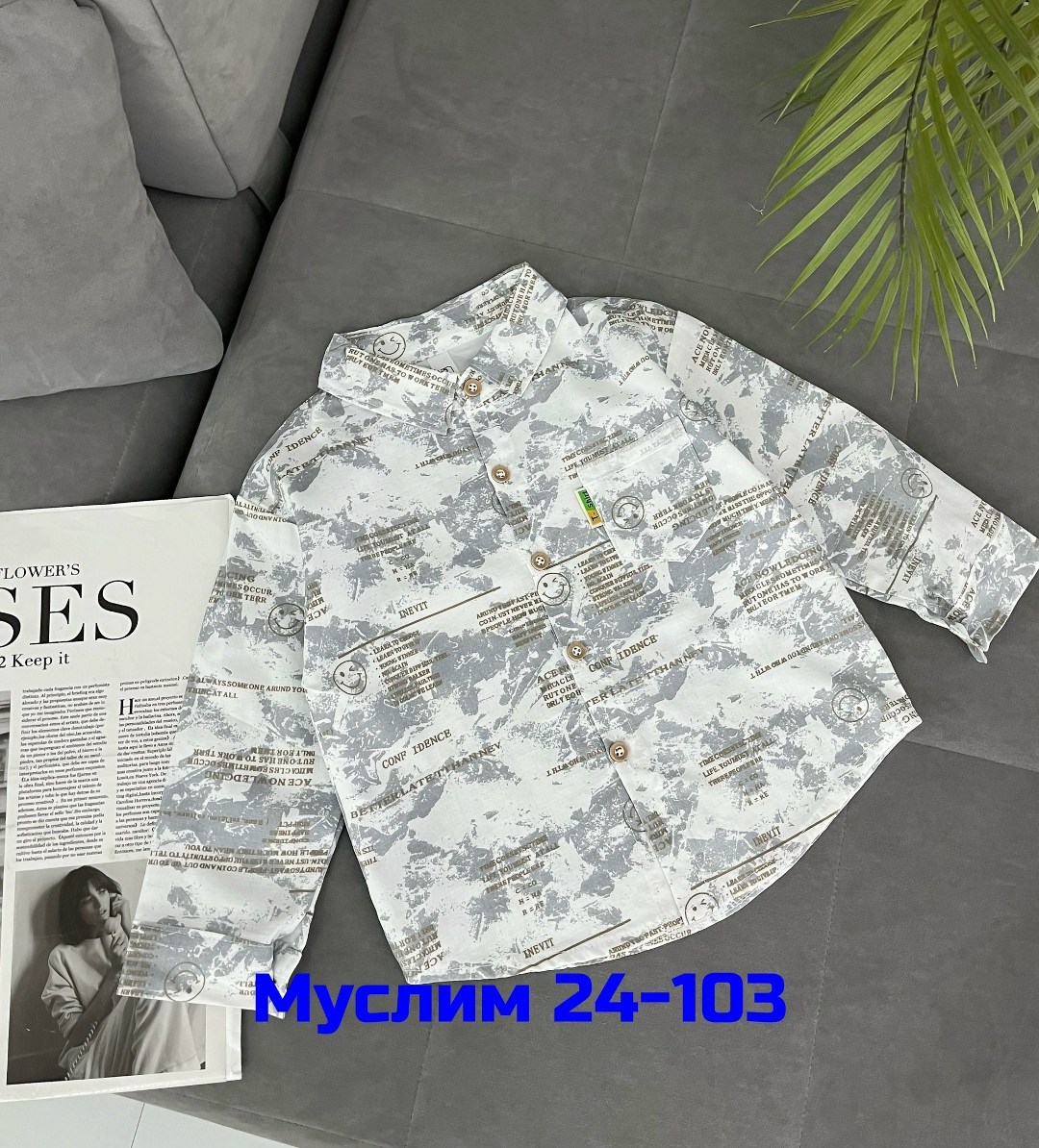 детская рубашка,рубашка для мальчика,детская одежда ,рубашка,рубашка для девочек