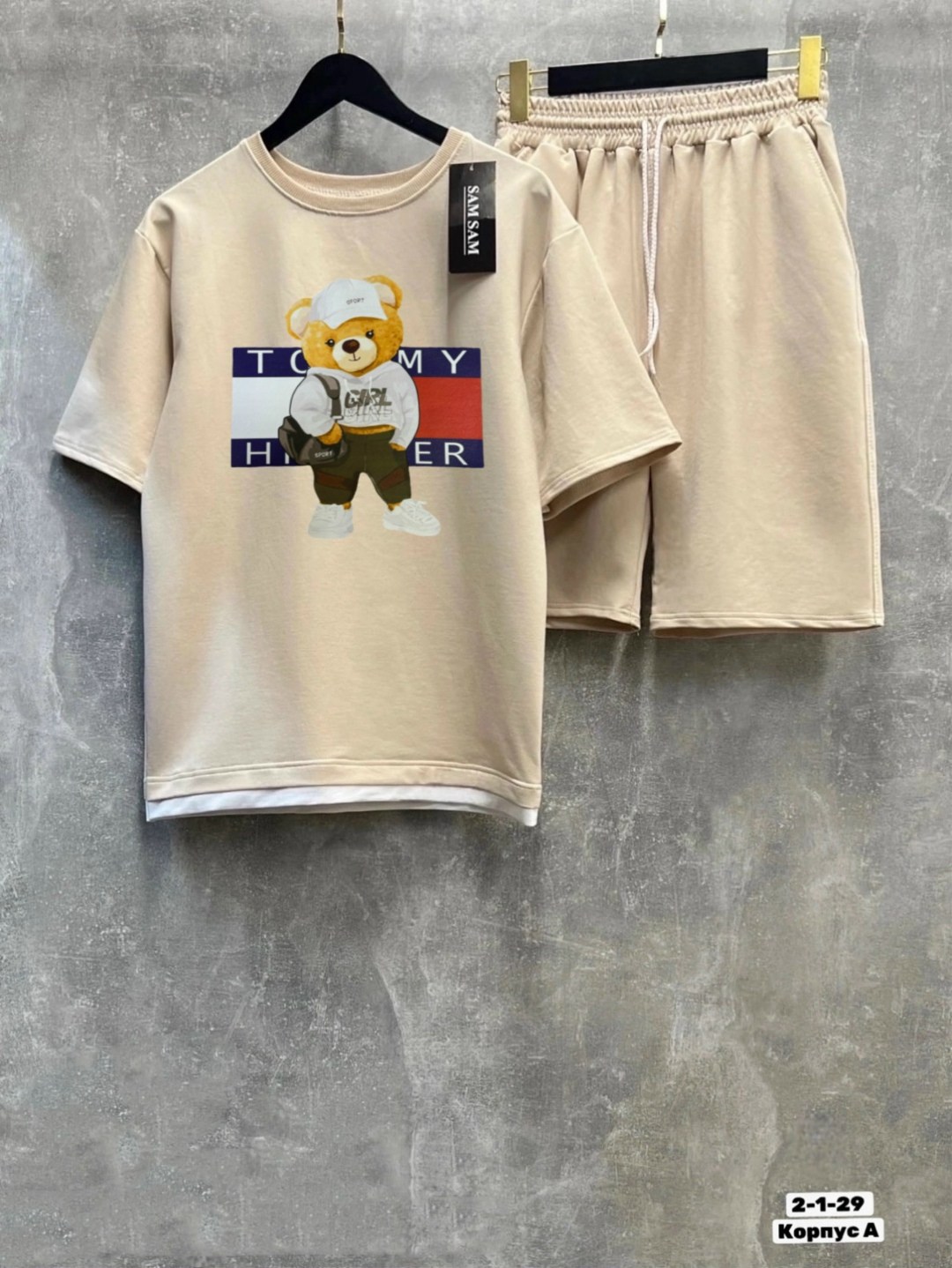 спортивные костюм,костюм с шортам,костюм спортивный мужской,костюм спортивный мужской с шортами и футболкой,мужская спортивная одежда