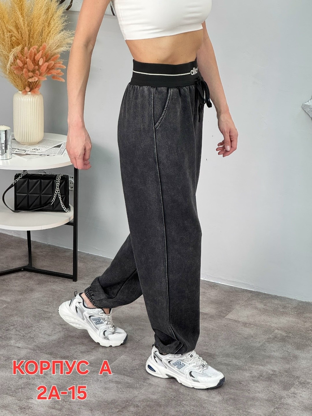 брюки штаны,спортивные брюки,женские штаны,крутые спортивные штаны женские,женские спортивные штаны