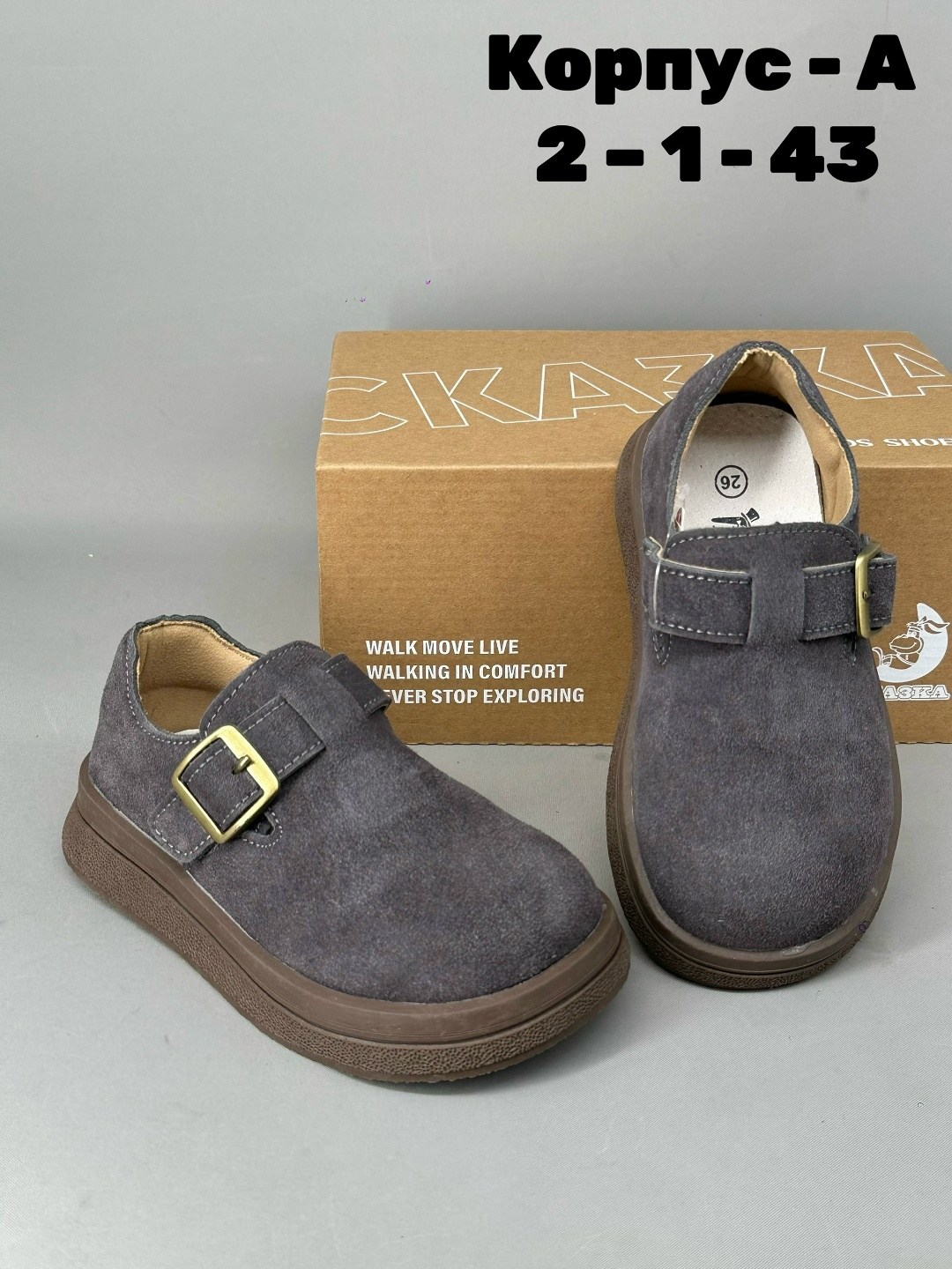 ,полуботинки демисезонные, на мальчика,детские туфли, для малышей