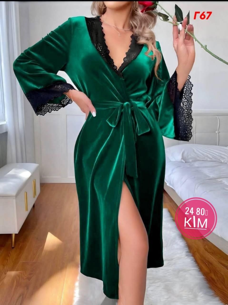 женские халаты,женский шелковый халат,женский велюровый халат,бархатный халат,халат домашний женские