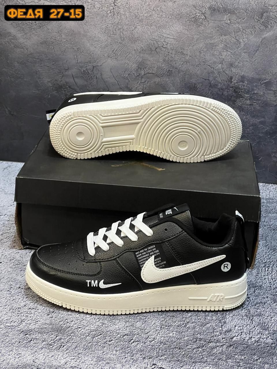кроссовки мужские nike air force,кроссовки nike air force,мужские кроссовки nike air force 1 черные,кросcовки nike air force 1,мужские кроссовки nike air force 1