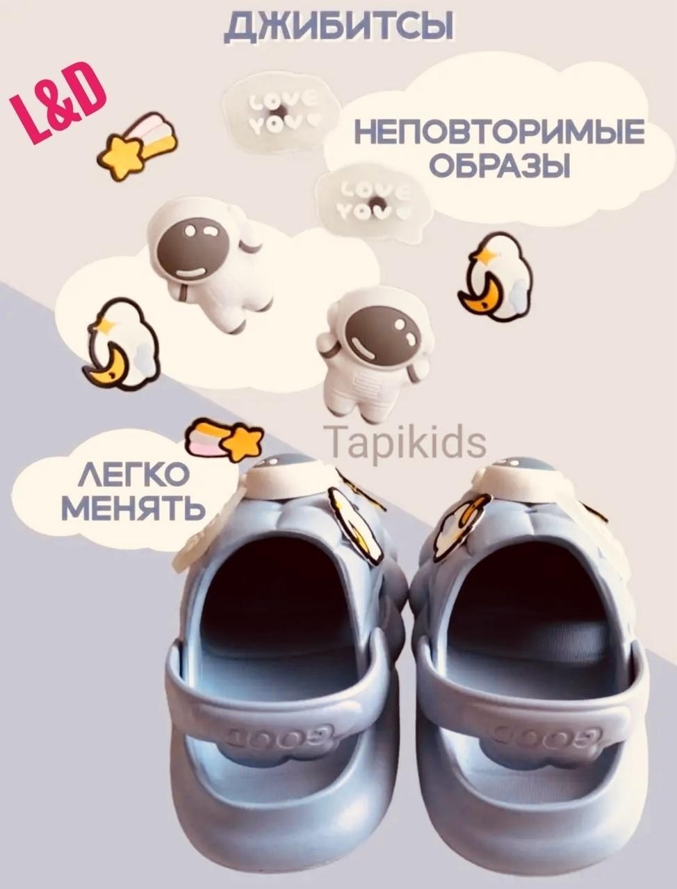 детские сандалии,сандалии для детей,детские тапочки для мальчиков,детские сандали,босоножки для мальчика