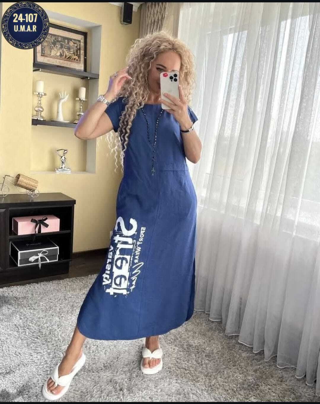 длинное трикотажное платье,платье женской,платье летнее женское,сарафан женский платье,платья женские длинные