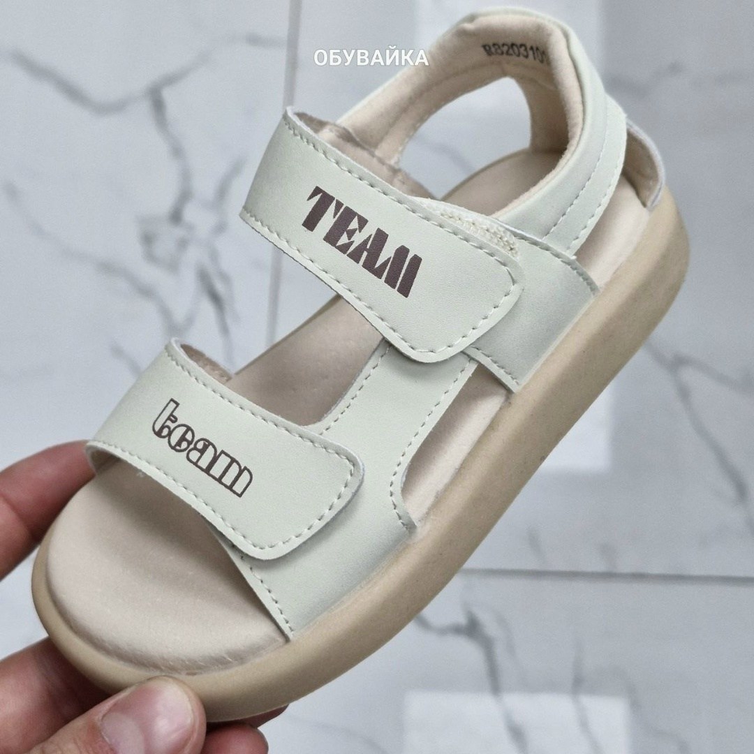 ,сандалии детские,сандалии,сандалии для детей,сандалии для мальчика