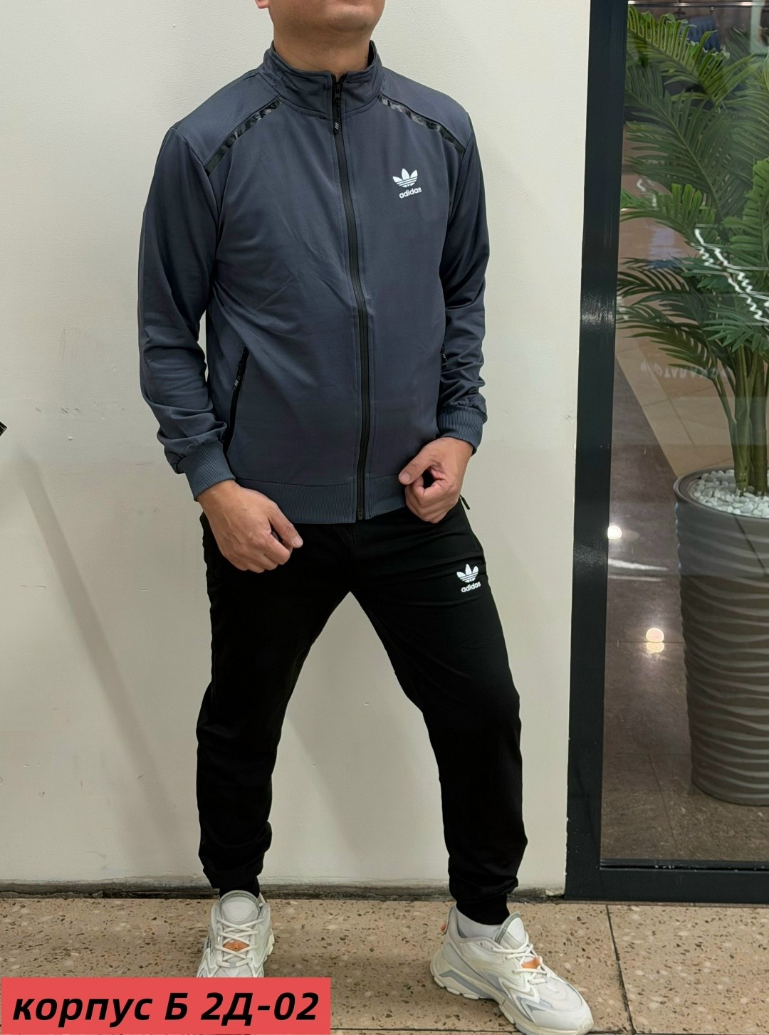 спортивный костюм мужской,спортивный костюм мужской adidas,костюм спортивный adidas,спортивный костюм хаки мужской adidas,спортивный костюм