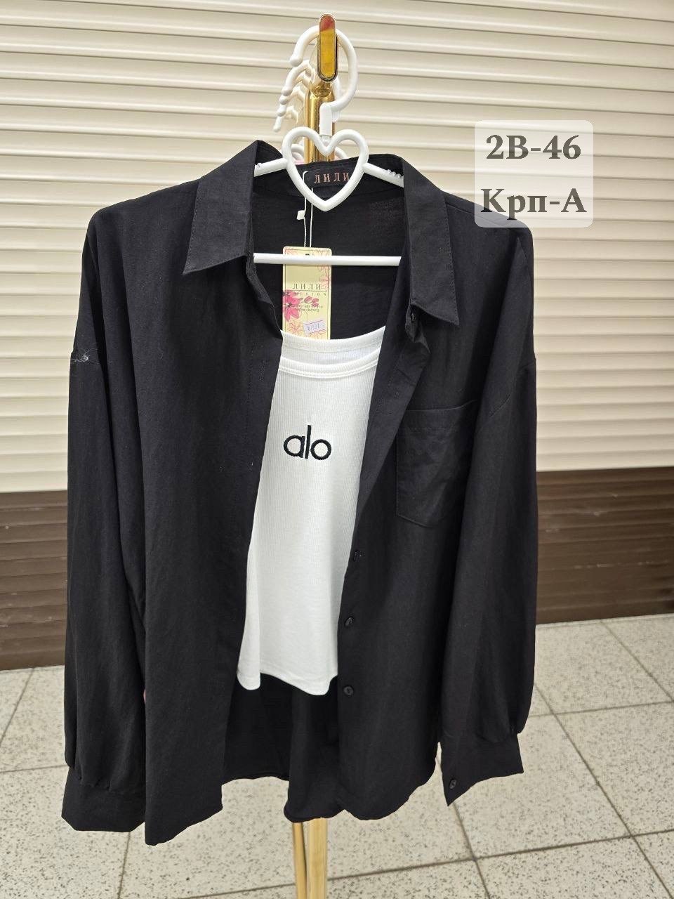 рубашка женская,рубашка женская вельветовая,вельветовая удлиненная рубашка,рубашка,рубашка блузка