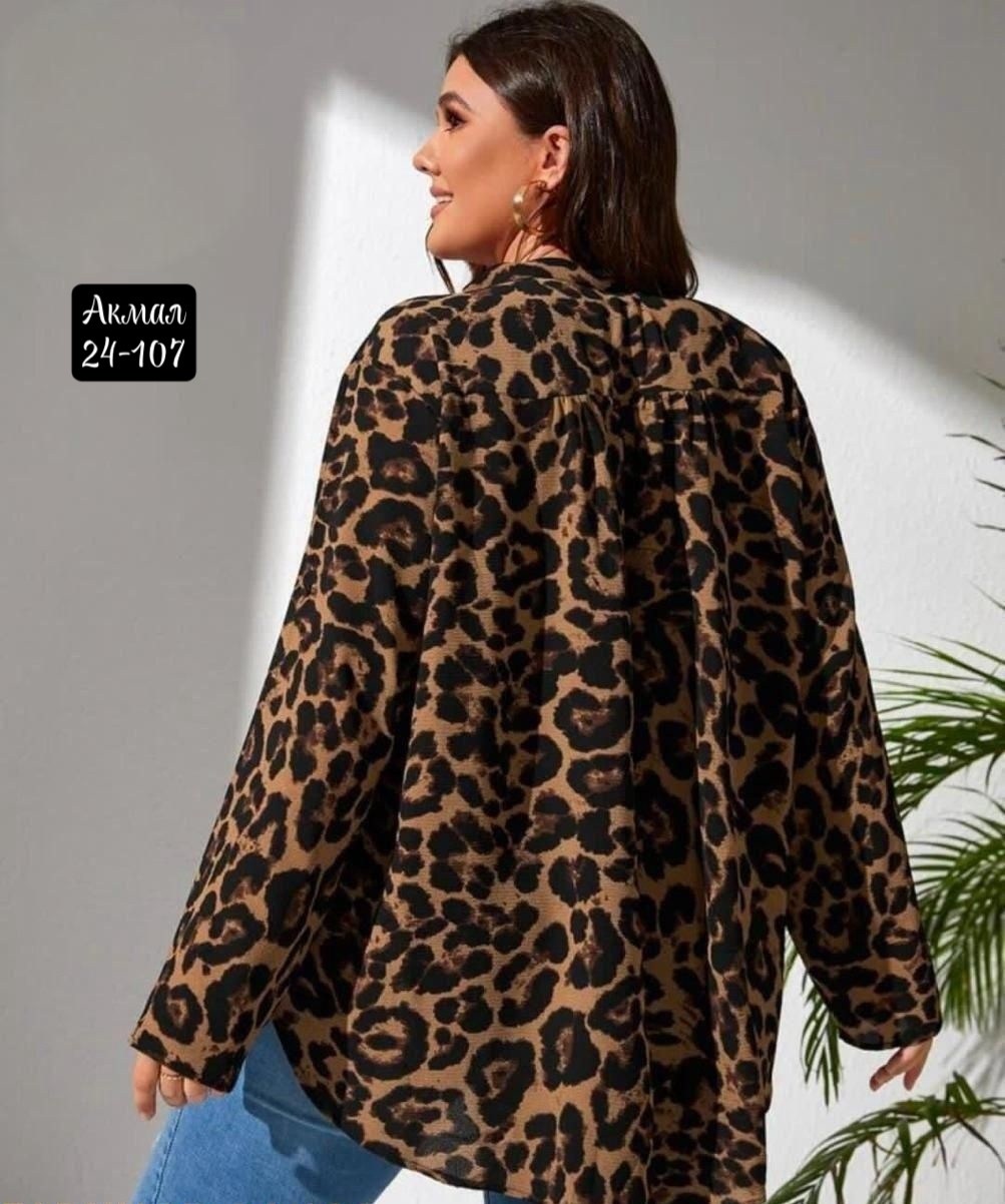 леопардовая блузка,блузка леопард,блузка женская,блуза с леопардовым принтом,стильная блузка