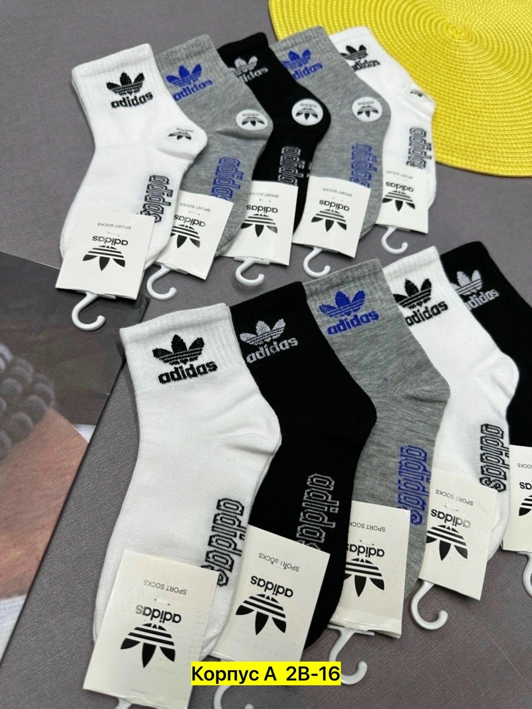 носки мужские,комплект носков adidas,комплект носки мужские,носки подростковая,носки адидас