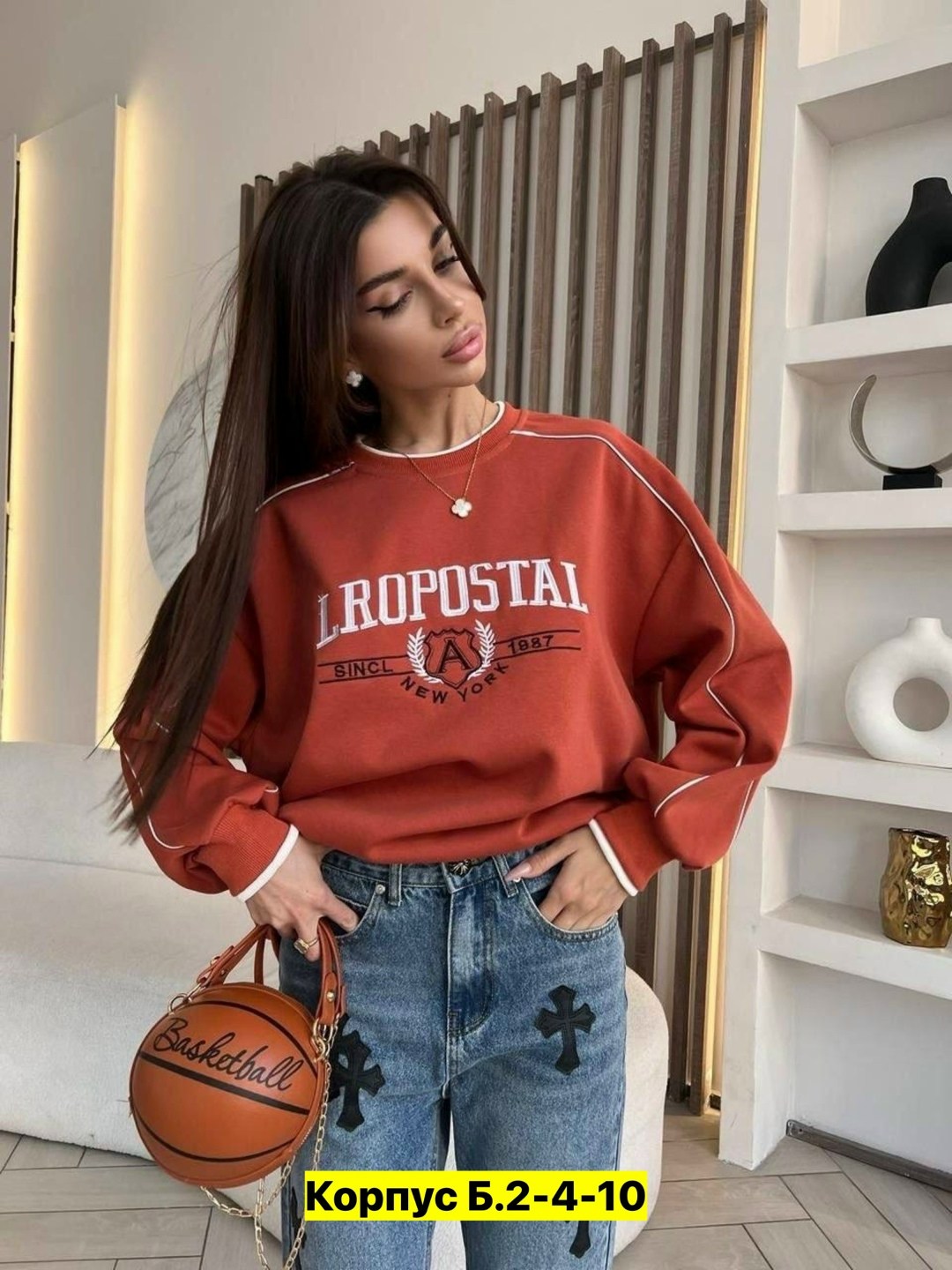 женский костюм двойка,кофта женская,свитшот женский,женский костюм,свитшот