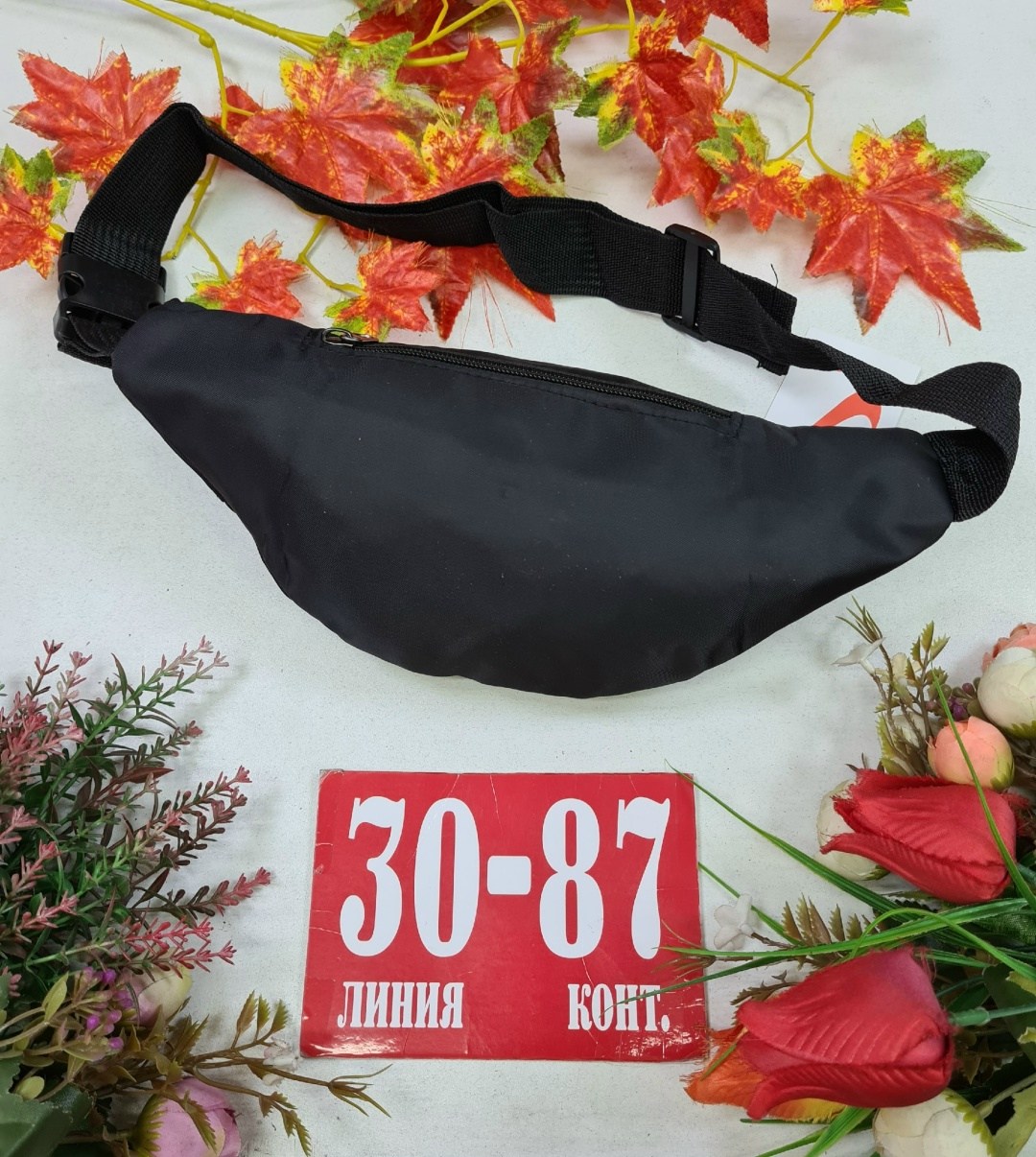 сумки на пояс,поясная сумка nike,барсетка найк на пояс,сумка бананка на пояс,сумка бананка мужская найк