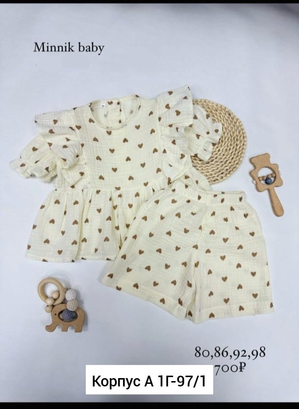 комплект одежды,костюм детский,комплект одежды детский,муслиновые костюмы,комплект одежды для малыша