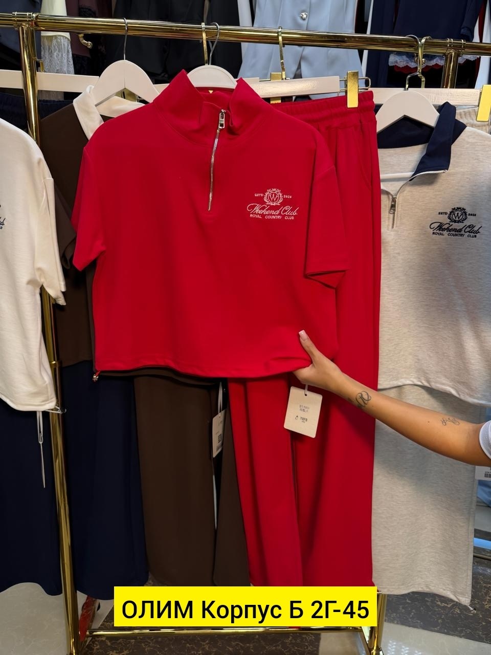 костюм спортивный женские спортивные костюмы,спортивный летний женский костюм двойка,женский спортивный костюм,костюм спортивные женские костюмы,костюм спортивный