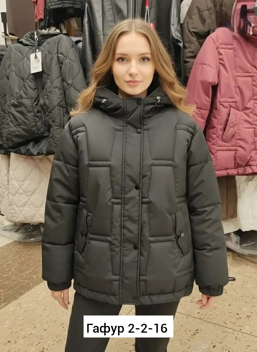 куртка женская,демисезонная женская куртка,демисезонная куртка,женская зимняя куртка,куртка женская демисезон