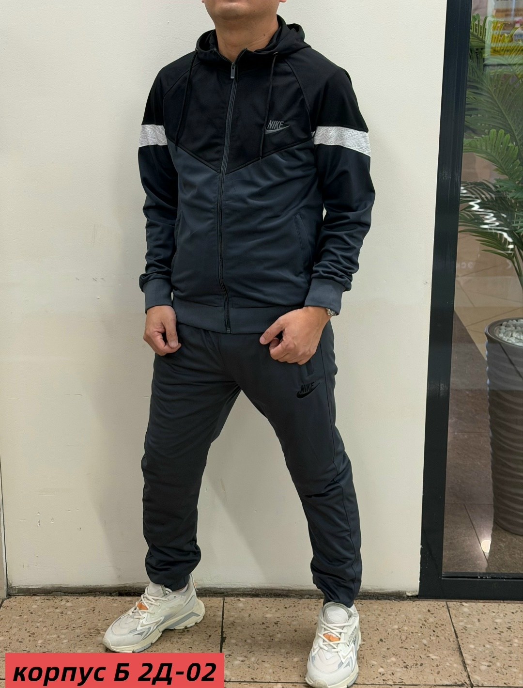 спортивный костюм мужской,мужской спортивный костюм nike,спортивный костюм nike,спортивный костюм,спортивный костюм мужской спортивный костюм