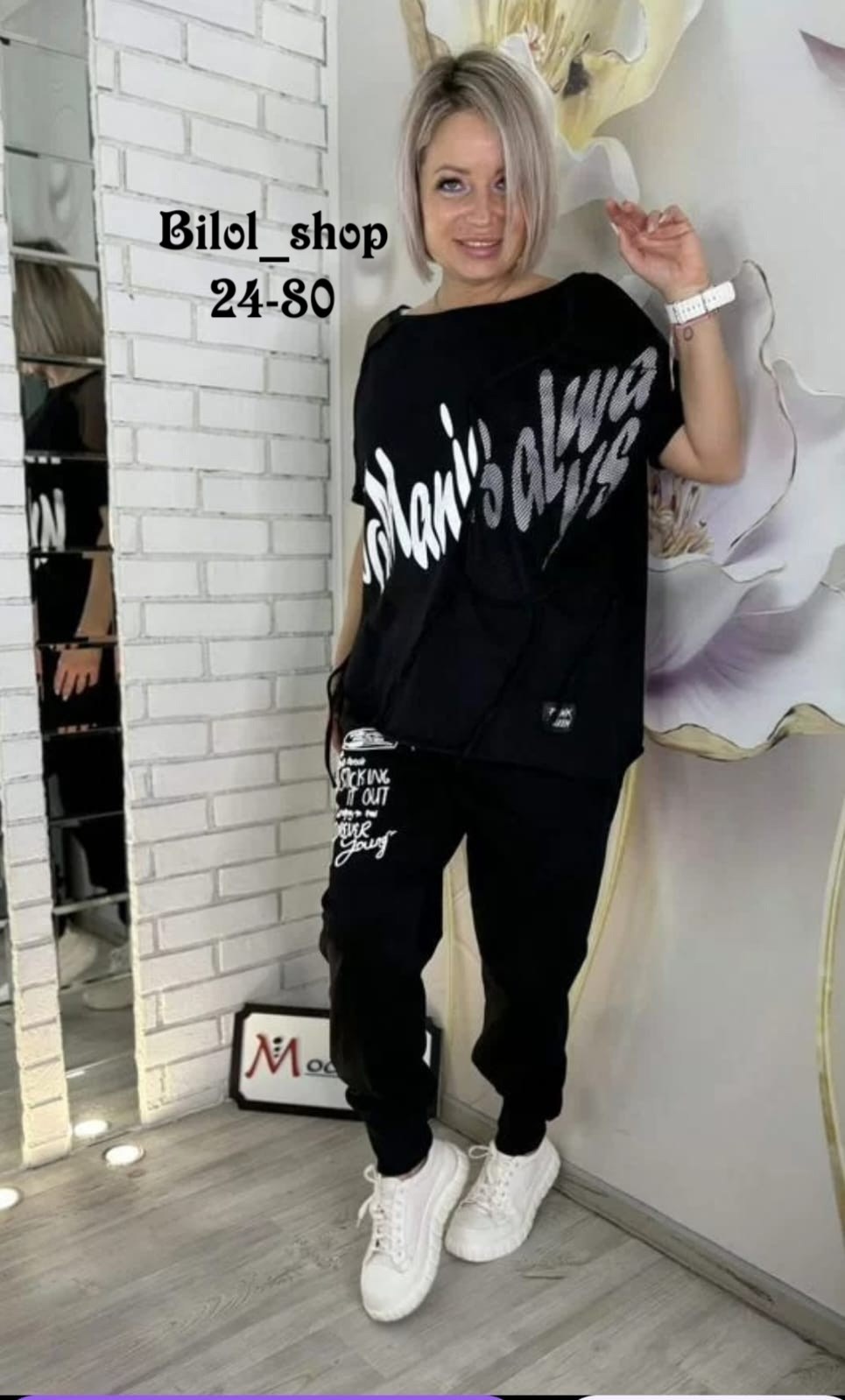 костюм двойка женская,костюм женский,женские костюмы больших размеров,костюм спортивный женский,костюм спортивный