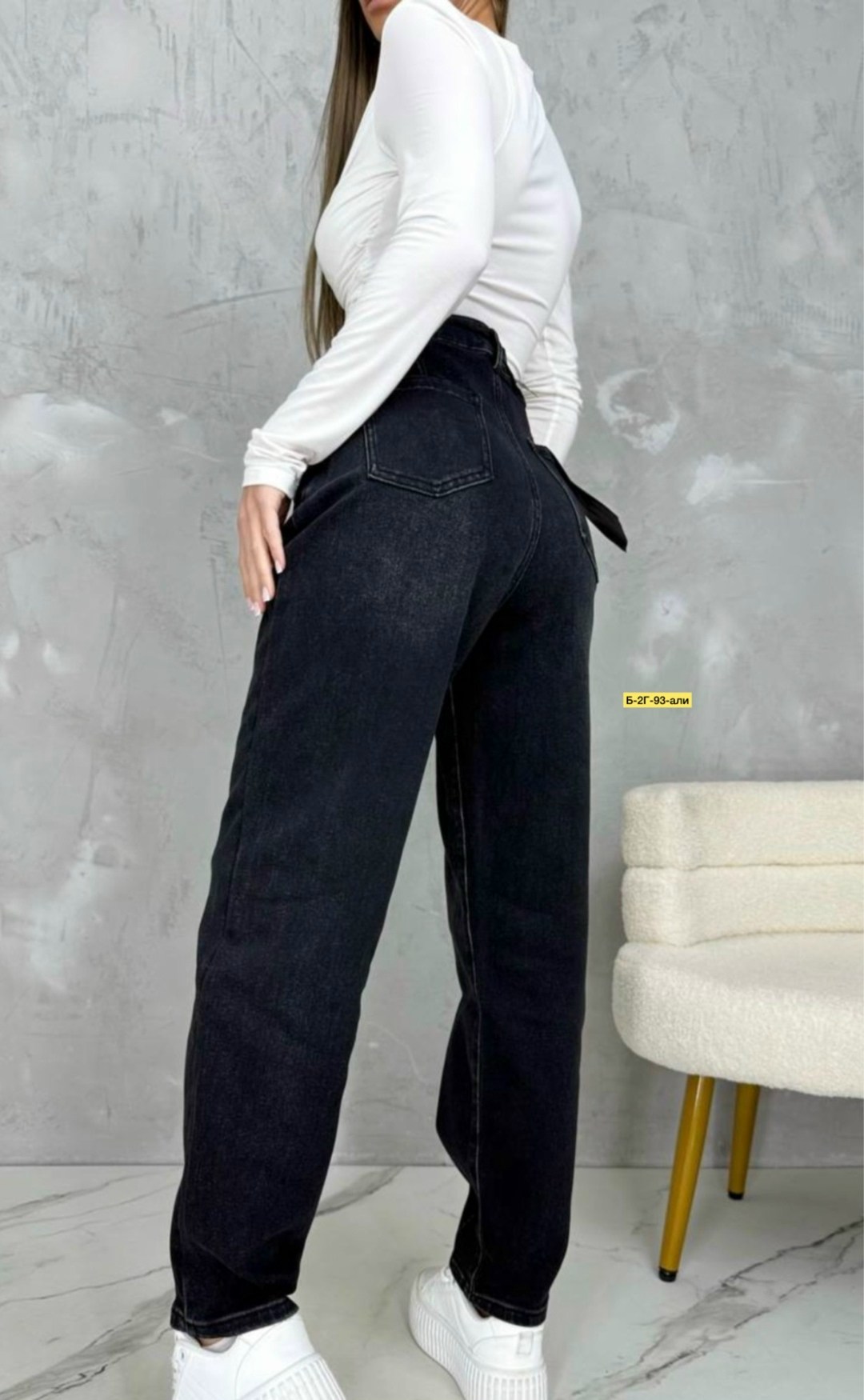 джинсы женские,джинсы женские бананы,джинсы мом женские,джинсы,джинсы на высокой посадке бананы мом vailo