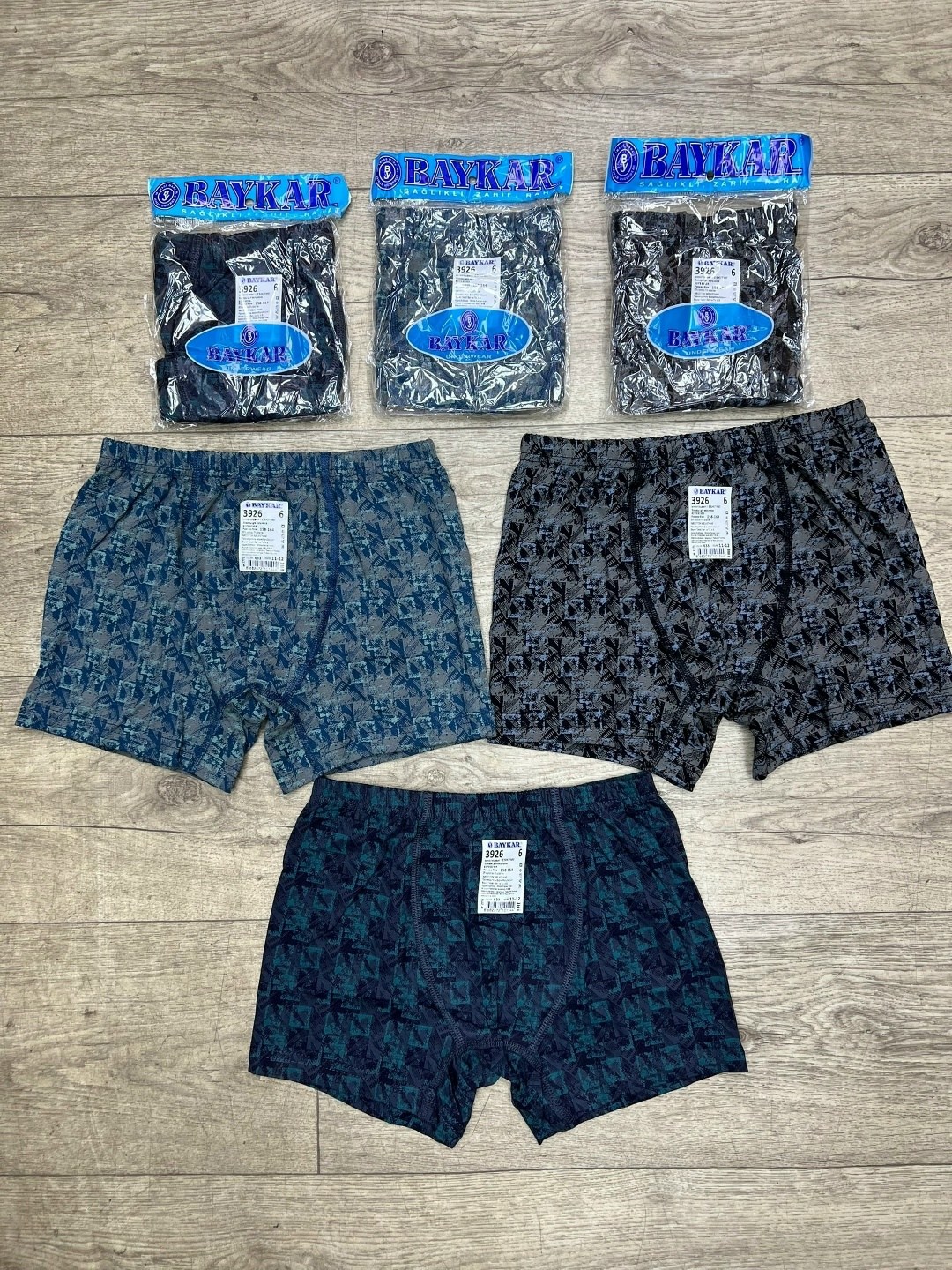байкар боксеры для мальчиков,комплект трусов боксеры baykar для мальчиков,комплект трусов боксеры baykar,боксеры для мальчика baykar,комплект трусов боксеры