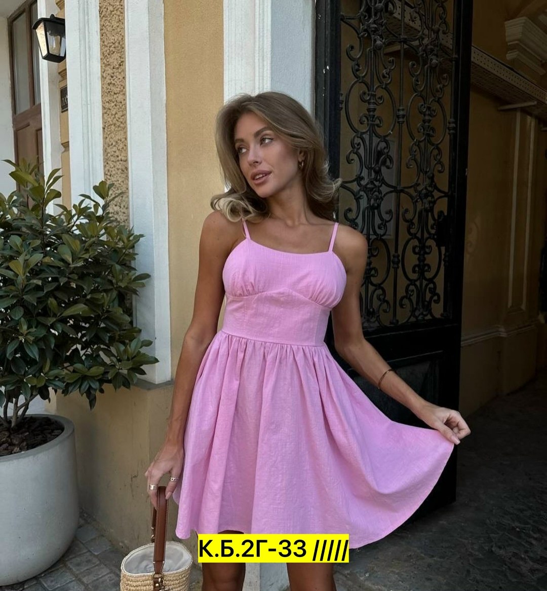 платье летнее,сарафан женский платье,платье сарафан,платье,летнее женское платье