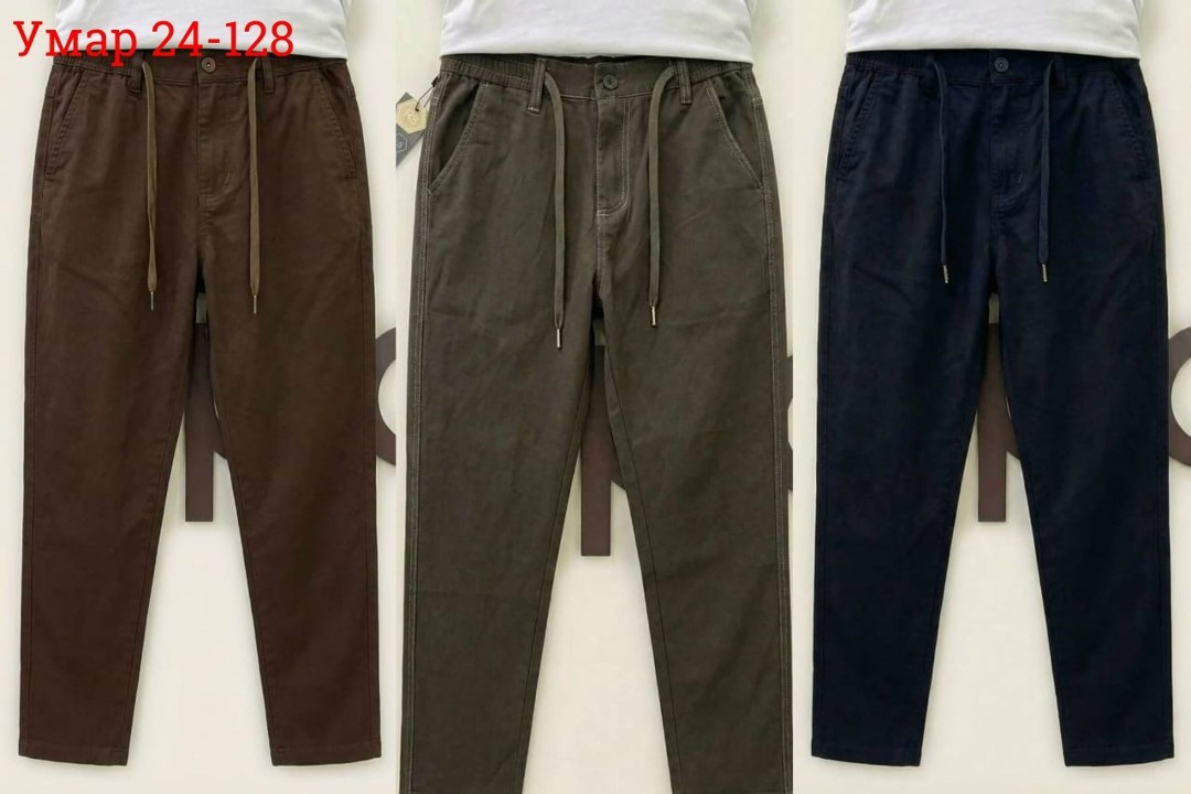 брюки мужские,брюки зауженные,брюки мужские прямые,брюки для мужчин,брюки классические