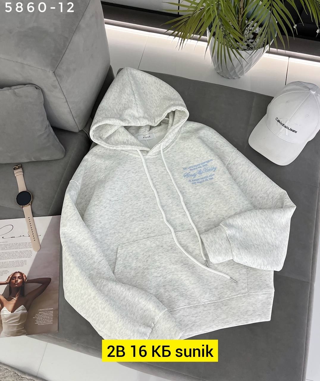 толстовка с капюшоном,толстовка,толстовка кофта,толстовка в стиле,кофта худи