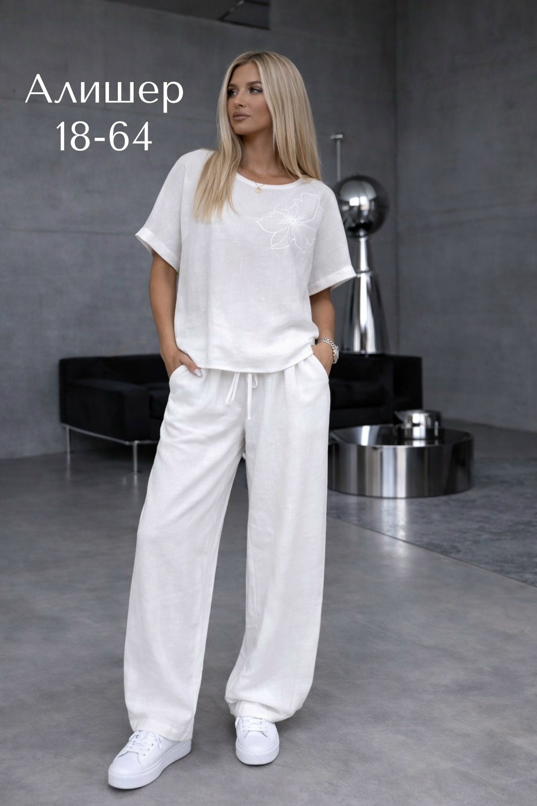 женские брючные костюмы,костюм с брюками,костюм со штанами,летний брючный костюм женский,женские костюмы