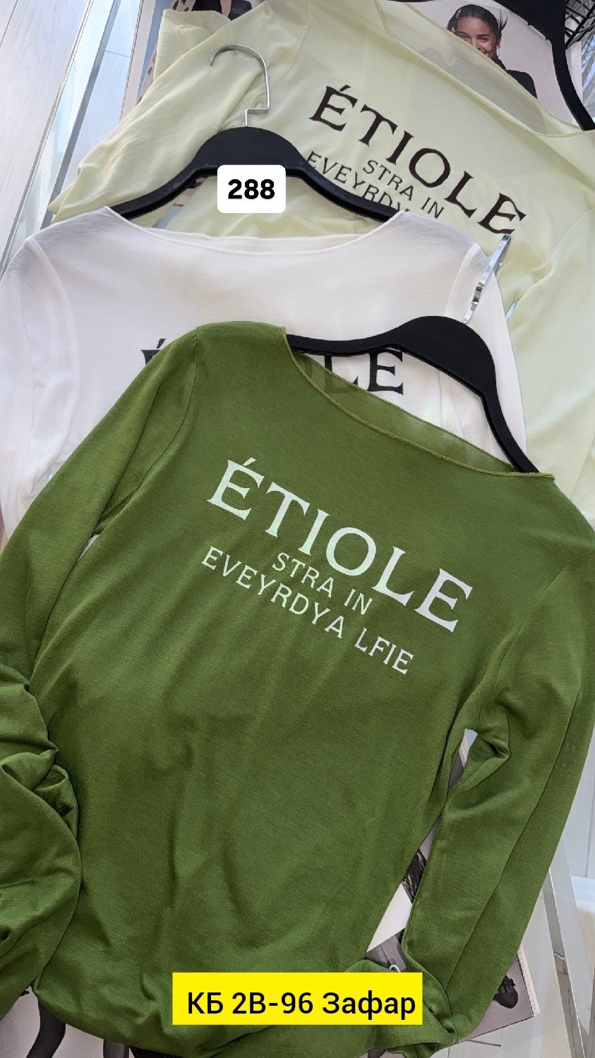 кофта женская,свитшот женский,кардиган кофта,кофта свободная,кофта свитшот