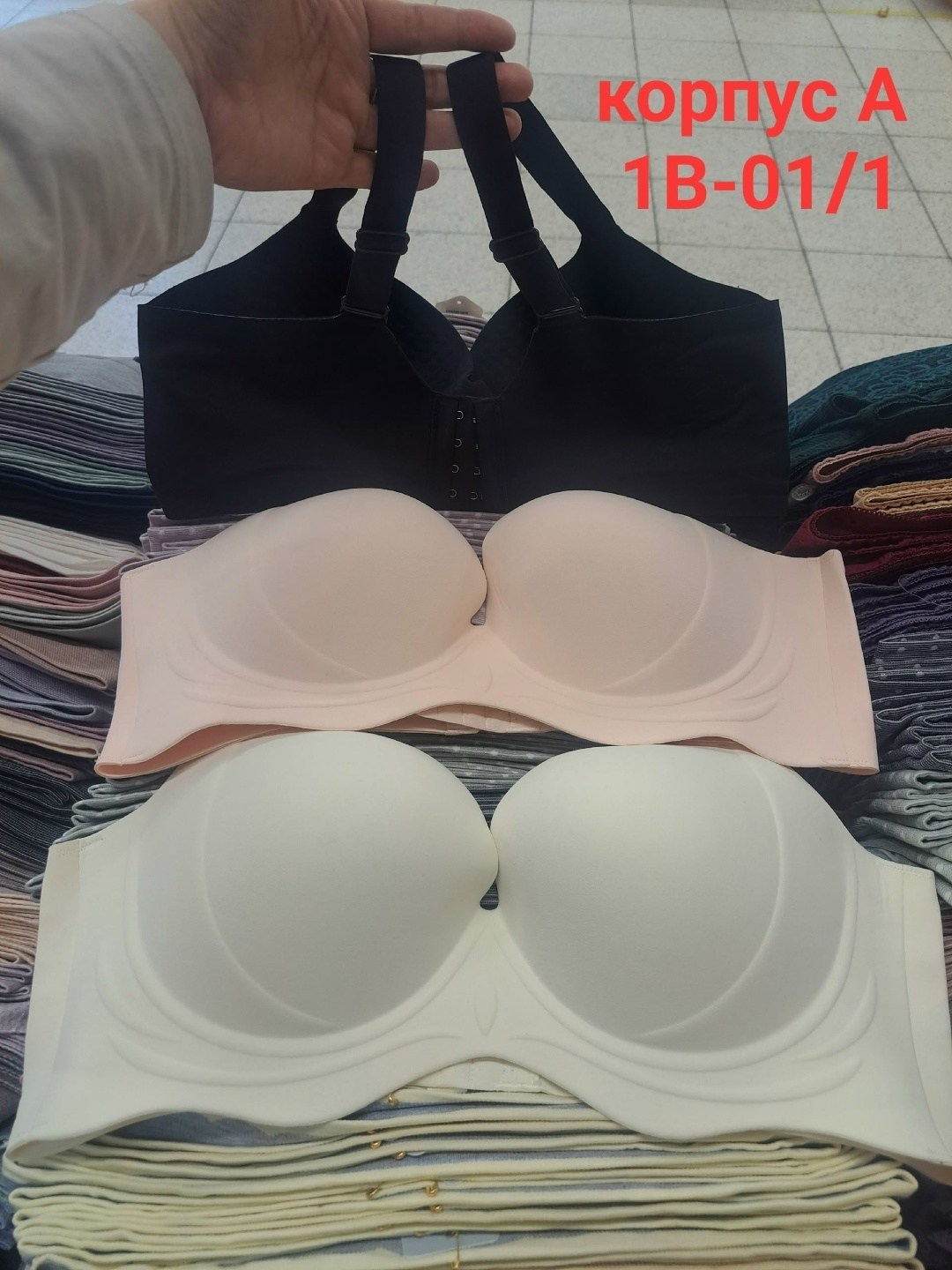 бюстгальтер,бюстгальтер женские,бесшовные бюстгальтеры,бюстгальтер бежевый,нижнее белье бюстгальтер
