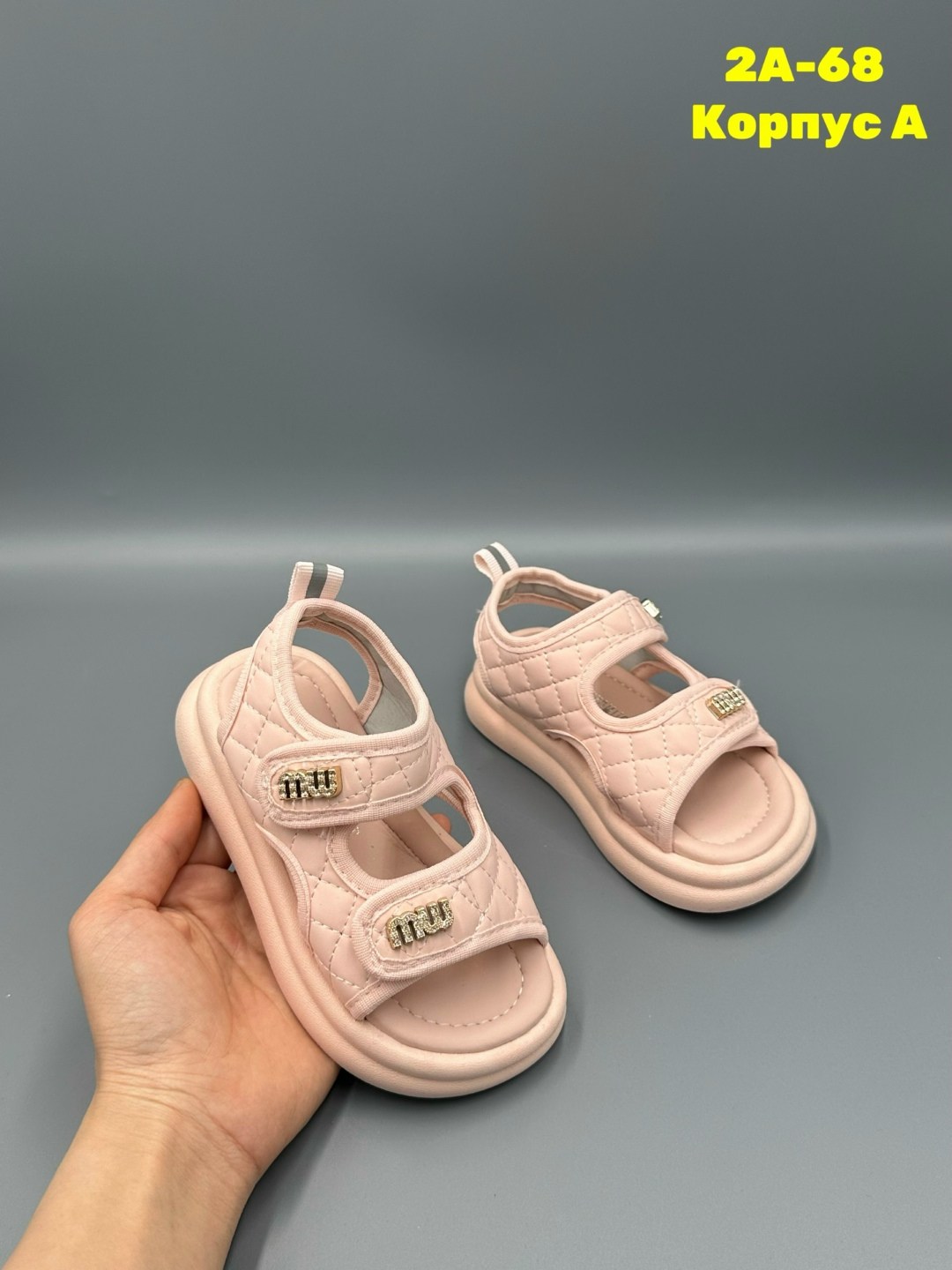 сандалии,сандали,детские сандалии,босоножки сандали,детские босоножки