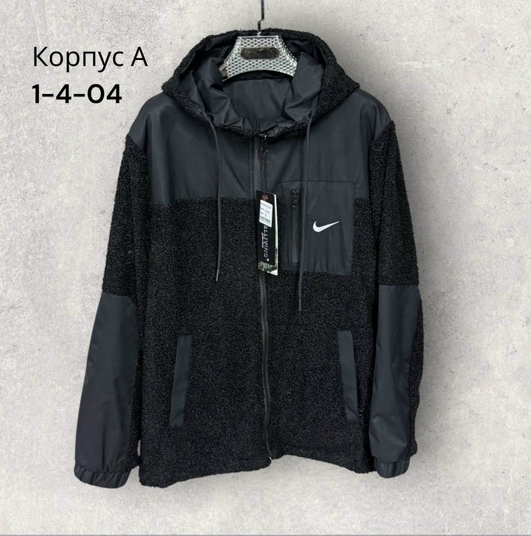 куртка двухсторонние,куртка на флисе,куртка двусторонняя,куртка